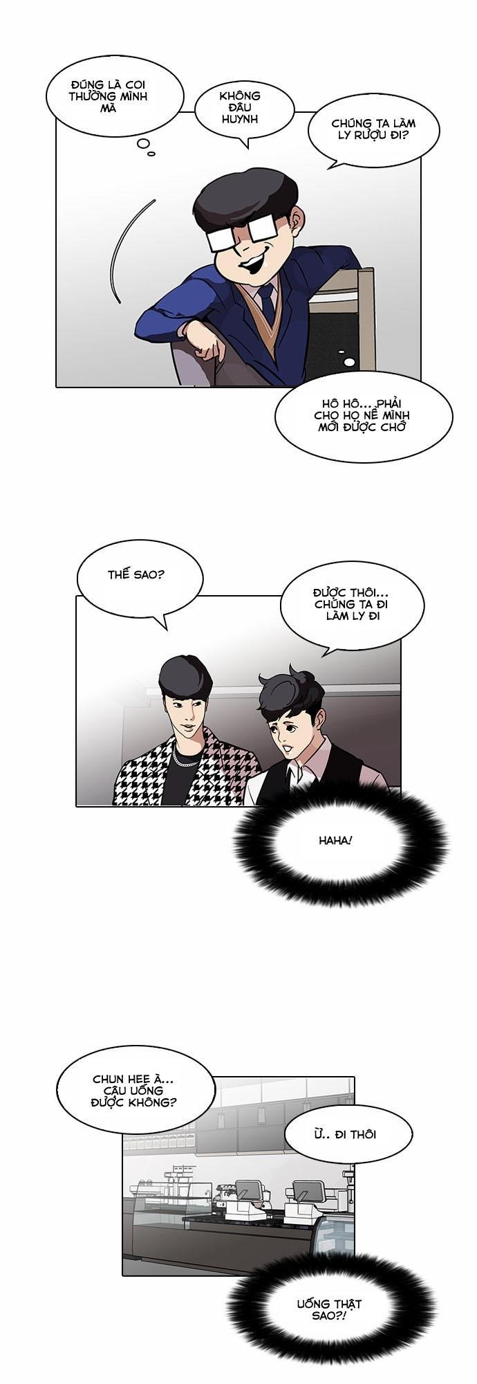 Hoán Đổi Diệu Kỳ Chapter 84 - 22