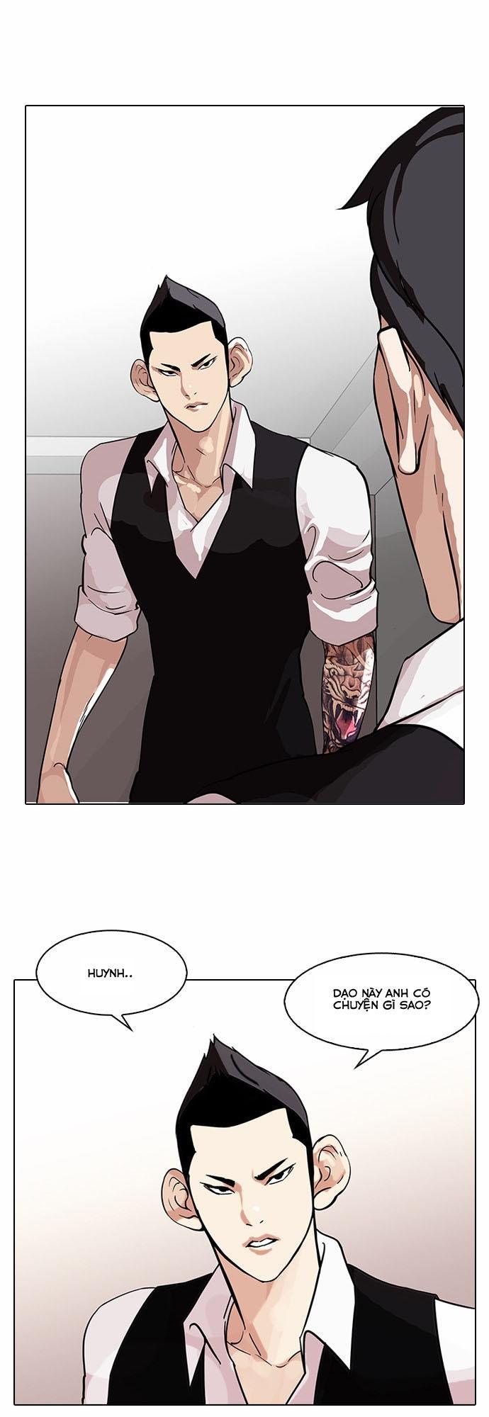 Hoán Đổi Diệu Kỳ Chapter 84 - 24