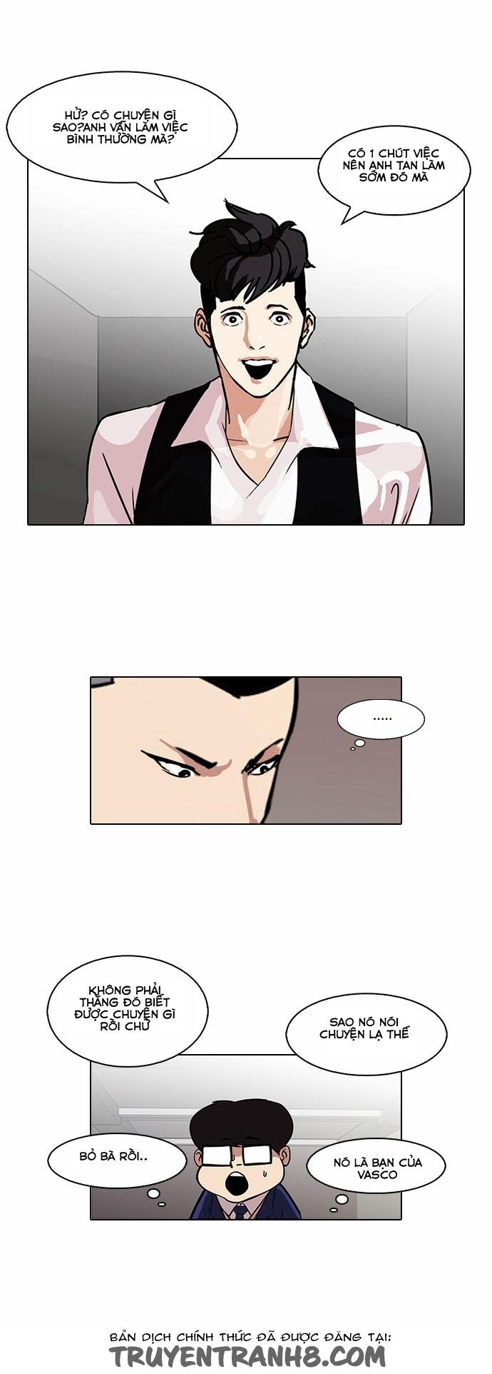 Hoán Đổi Diệu Kỳ Chapter 84 - 26