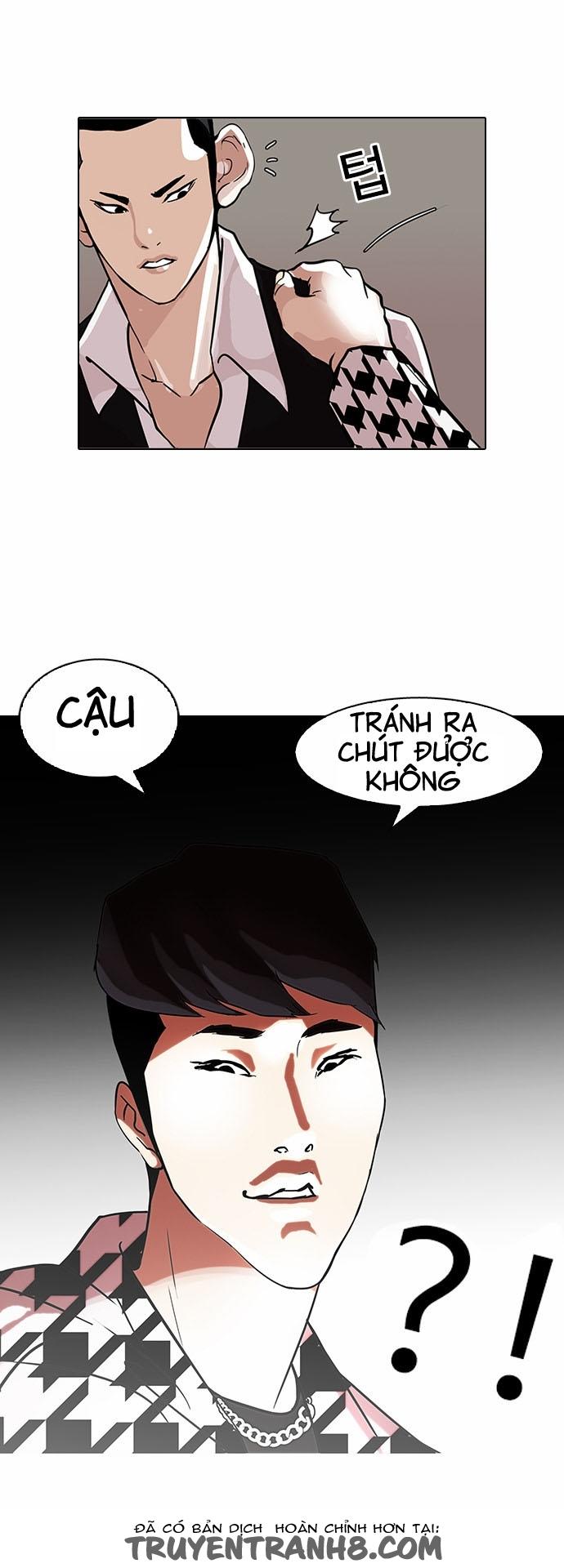 Hoán Đổi Diệu Kỳ Chapter 84 - 27