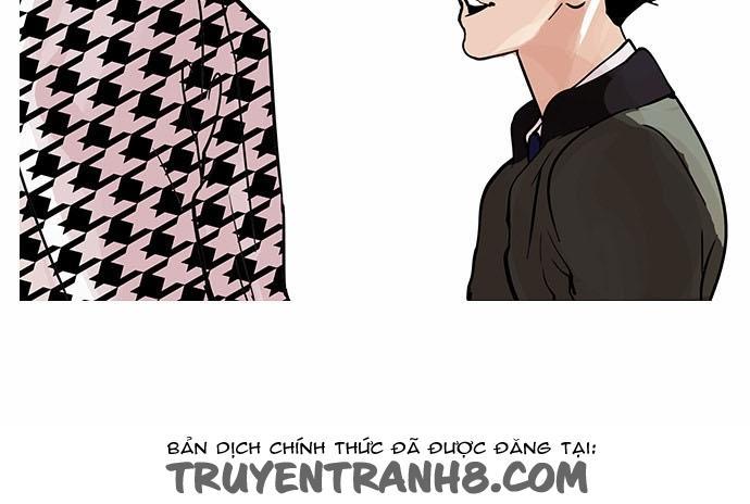 Hoán Đổi Diệu Kỳ Chapter 84 - 44