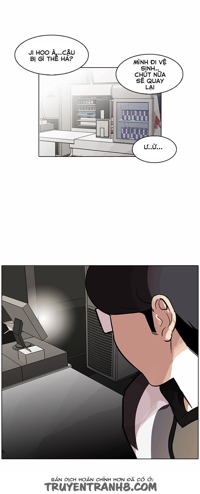 Hoán Đổi Diệu Kỳ Chapter 85 - 37