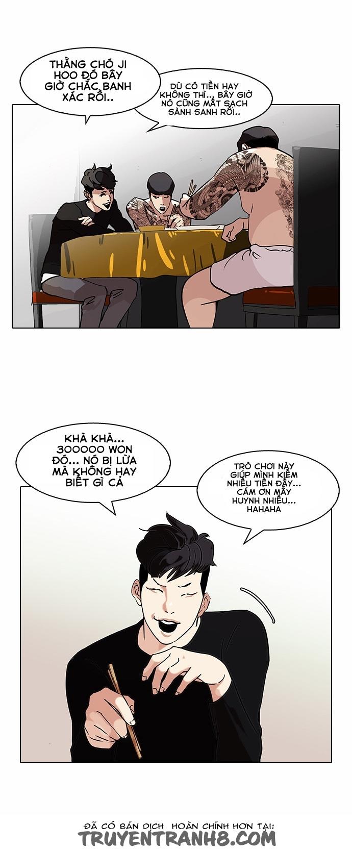 Hoán Đổi Diệu Kỳ Chapter 85 - 48