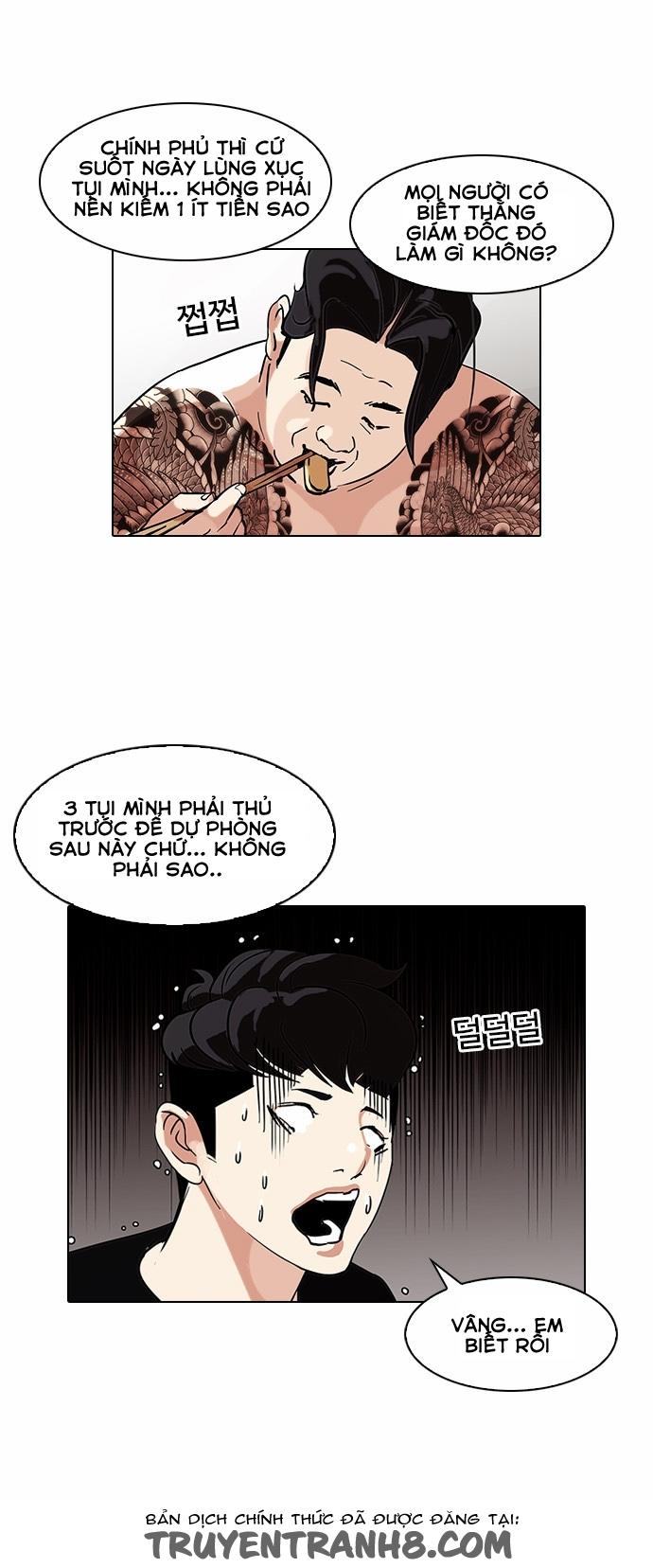 Hoán Đổi Diệu Kỳ Chapter 85 - 52
