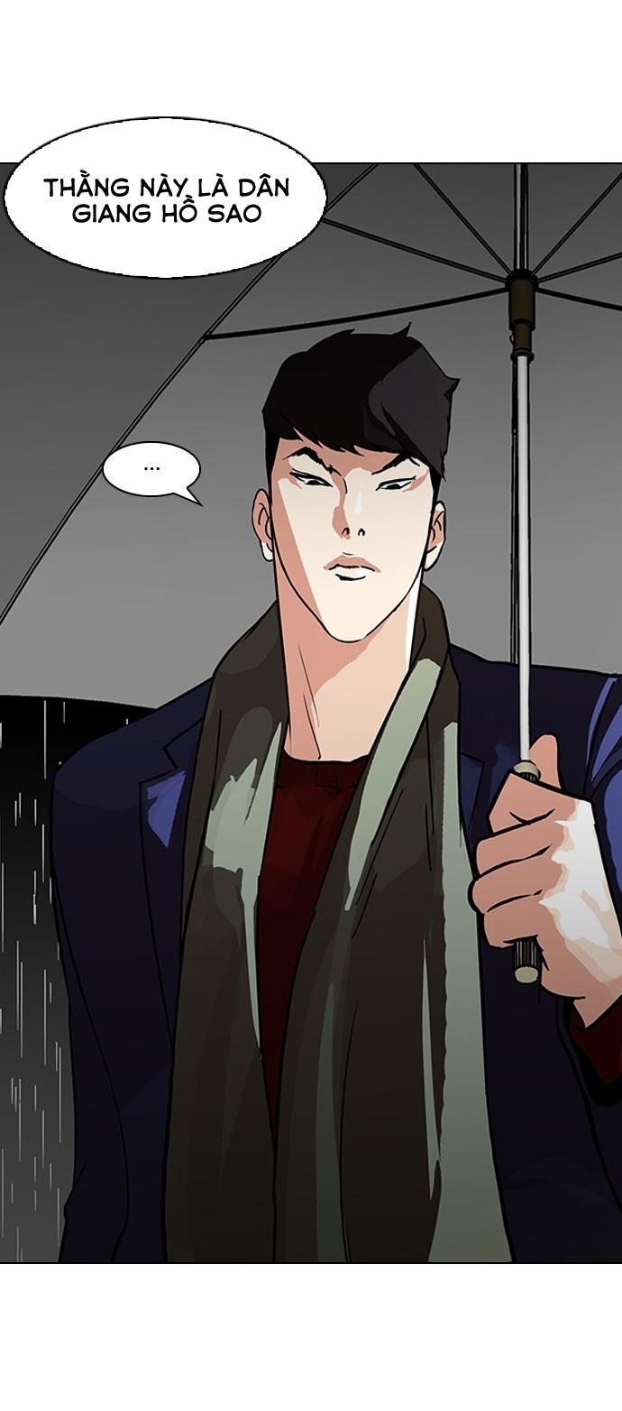 Hoán Đổi Diệu Kỳ Chapter 88 - 13