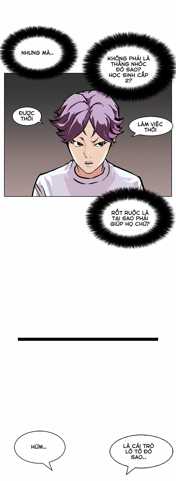 Hoán Đổi Diệu Kỳ Chapter 88 - 24
