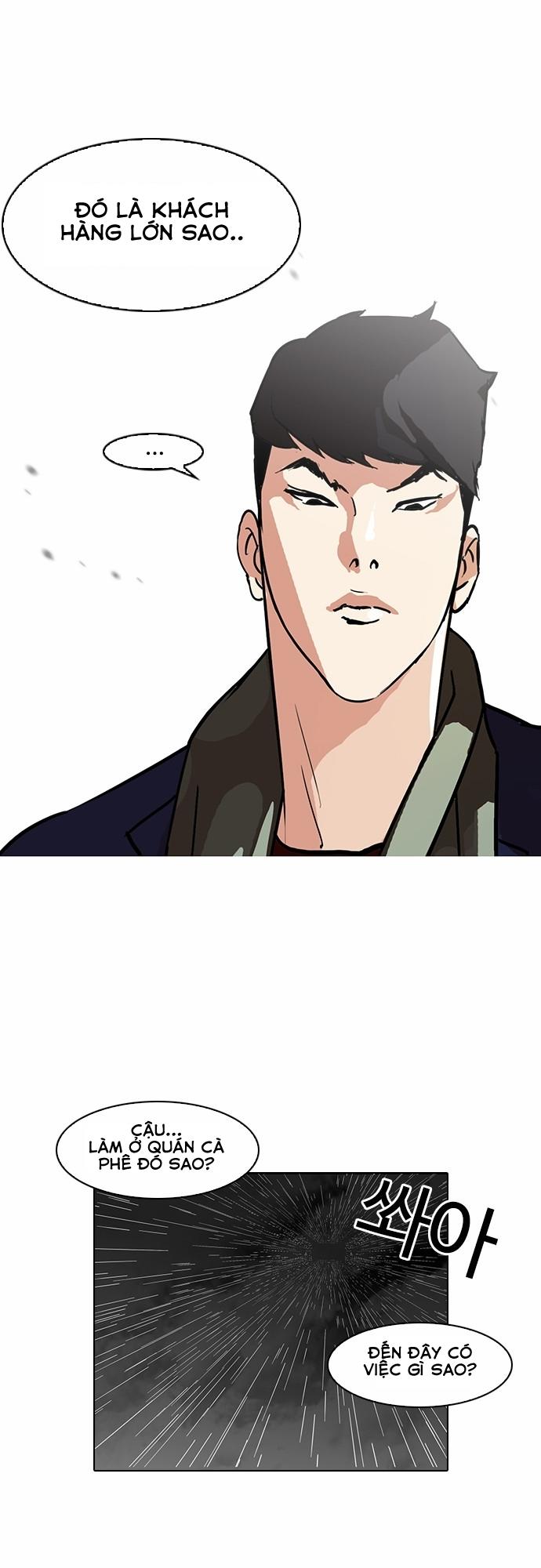 Hoán Đổi Diệu Kỳ Chapter 88 - 9