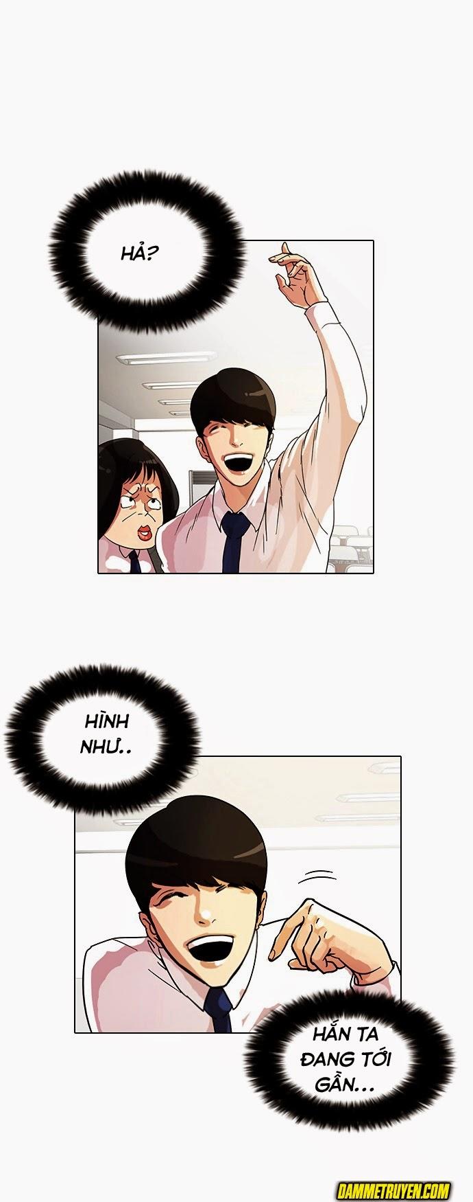 Hoán Đổi Diệu Kỳ Chapter 9 - 26
