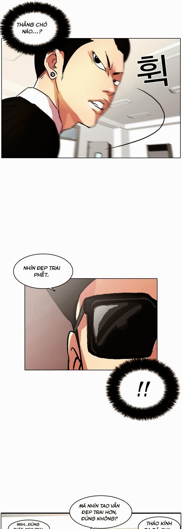 Hoán Đổi Diệu Kỳ Chapter 9 - 33