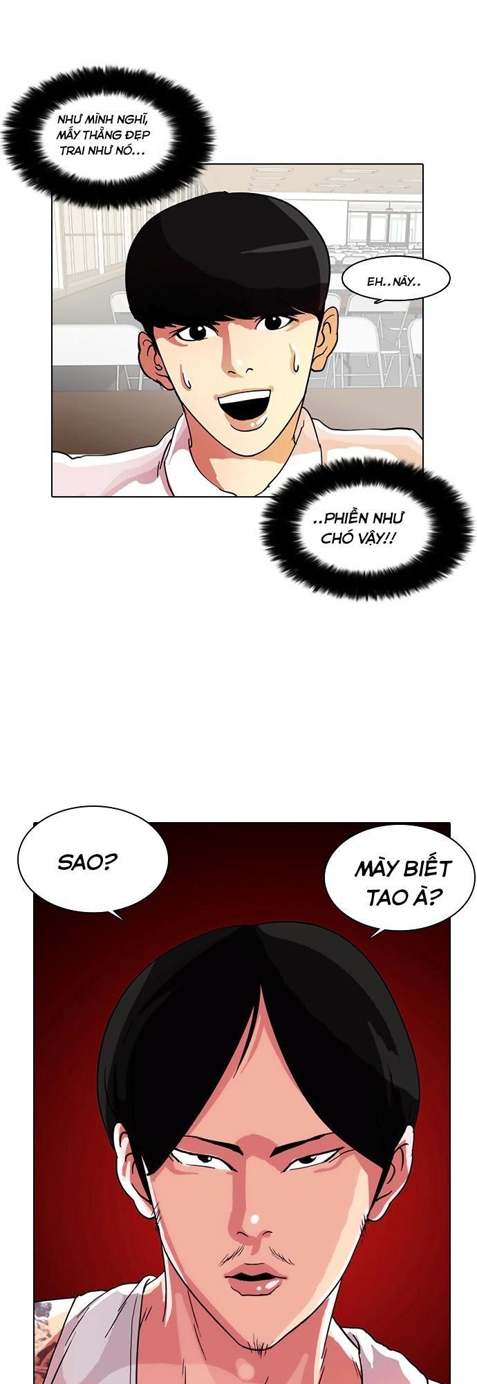 Hoán Đổi Diệu Kỳ Chapter 9 - 51