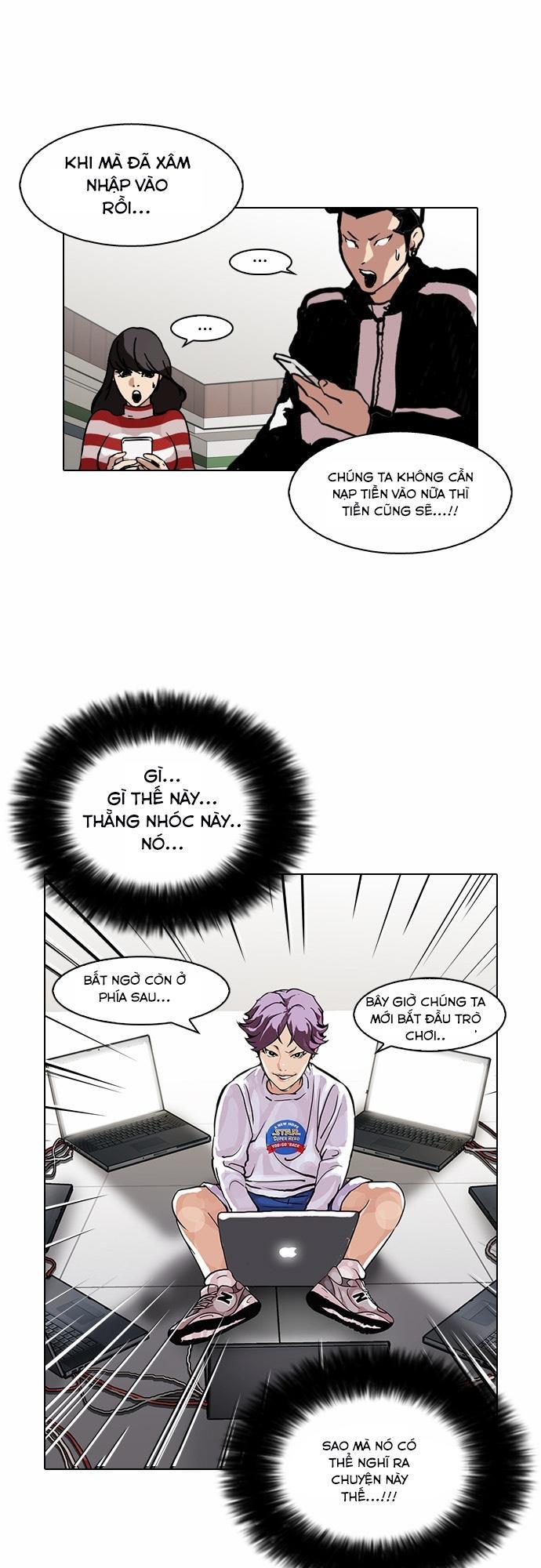 Hoán Đổi Diệu Kỳ Chapter 90 - 18