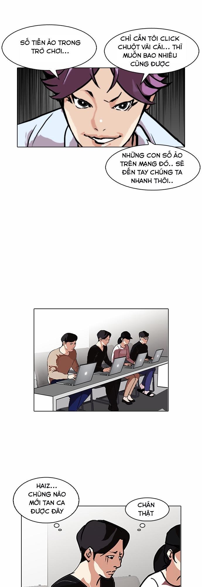 Hoán Đổi Diệu Kỳ Chapter 90 - 20