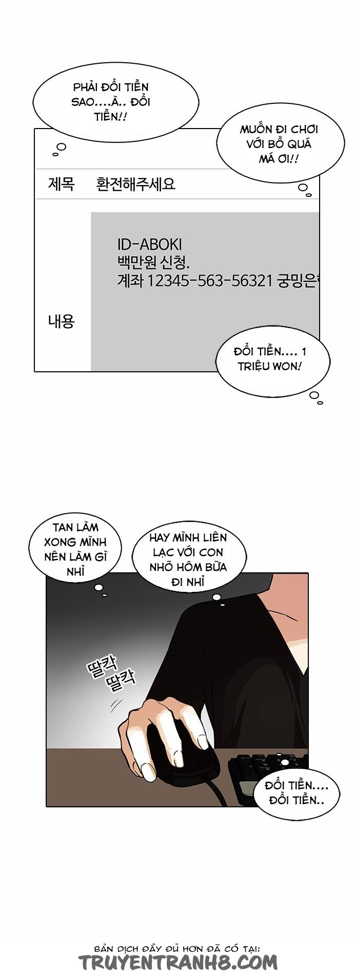 Hoán Đổi Diệu Kỳ Chapter 90 - 22