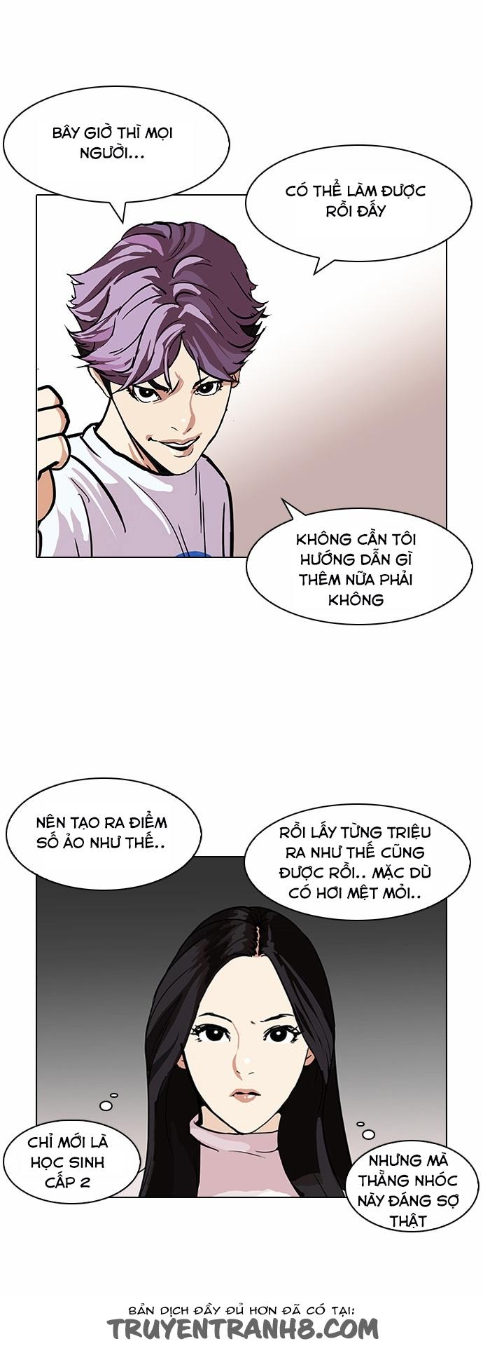 Hoán Đổi Diệu Kỳ Chapter 90 - 26