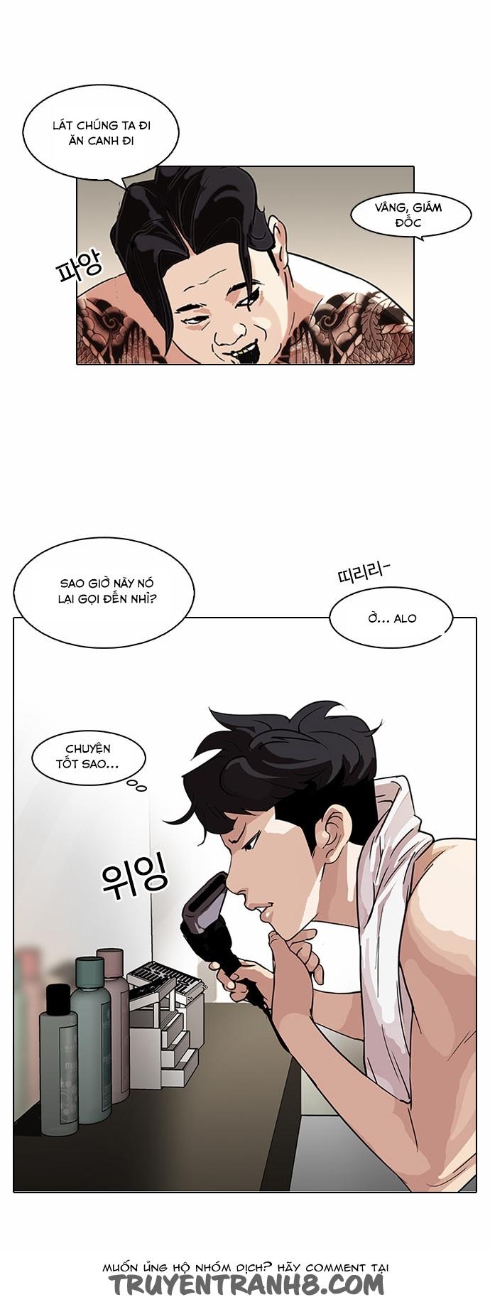 Hoán Đổi Diệu Kỳ Chapter 90 - 31