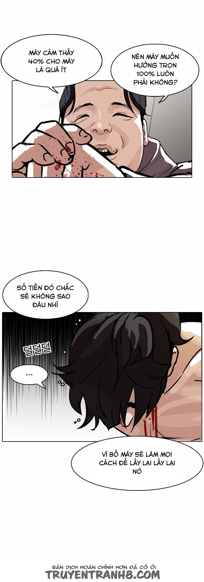 Hoán Đổi Diệu Kỳ Chapter 90 - 38