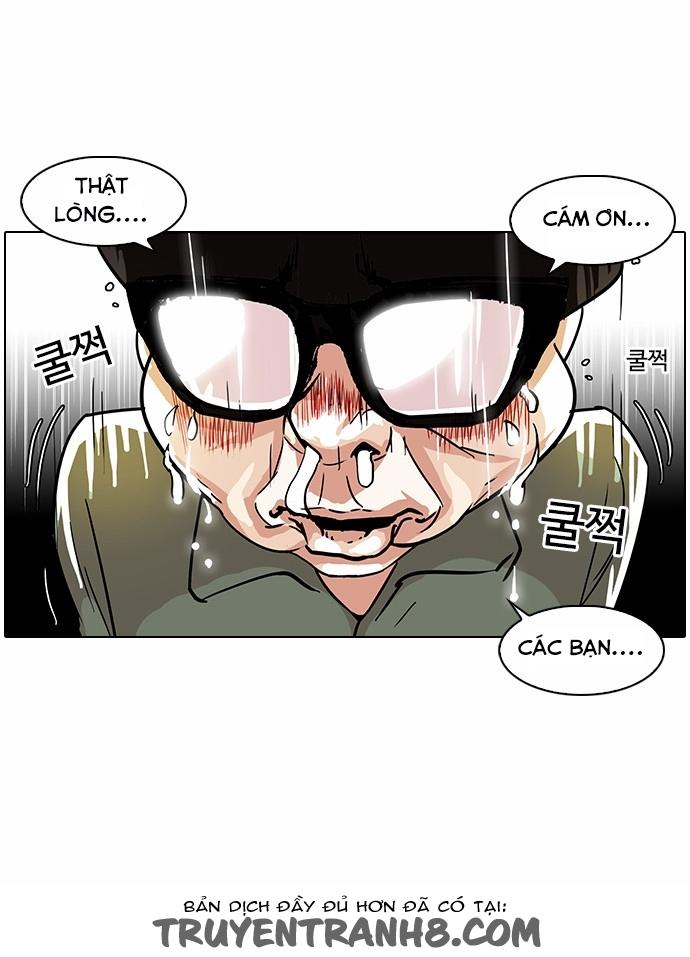 Hoán Đổi Diệu Kỳ Chapter 90 - 47