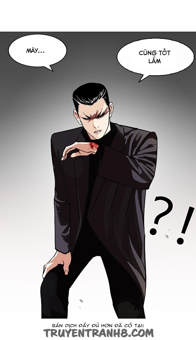 Hoán Đổi Diệu Kỳ Chapter 90 - 51