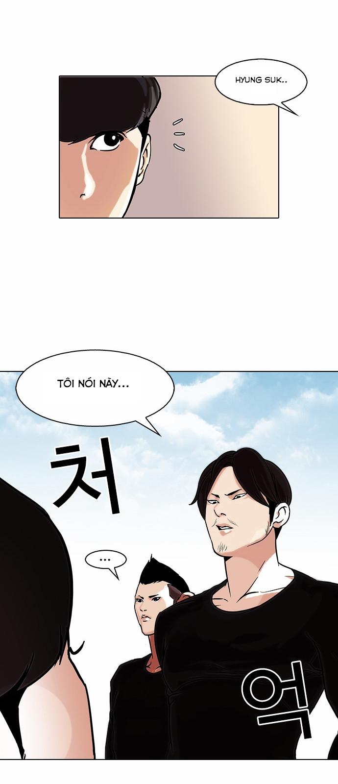 Hoán Đổi Diệu Kỳ Chapter 91 - 46