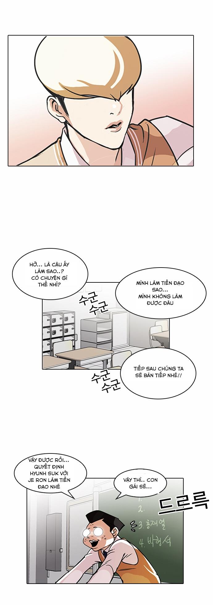 Hoán Đổi Diệu Kỳ Chapter 91 - 10