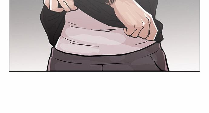 Hoán Đổi Diệu Kỳ Chapter 92 - 66