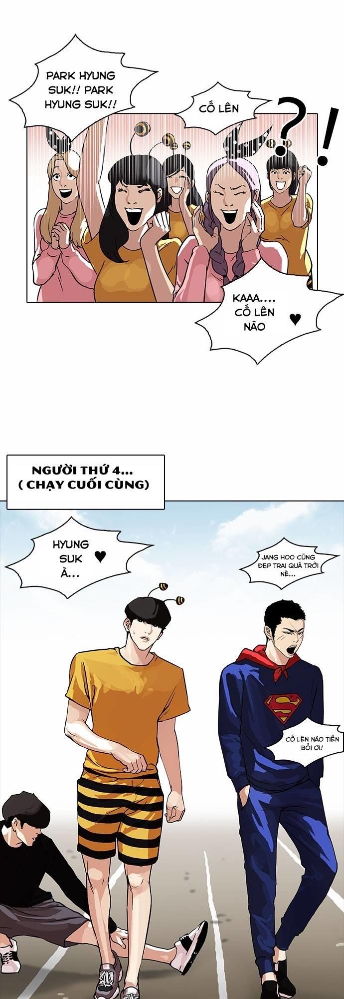 Hoán Đổi Diệu Kỳ Chapter 93 - 33