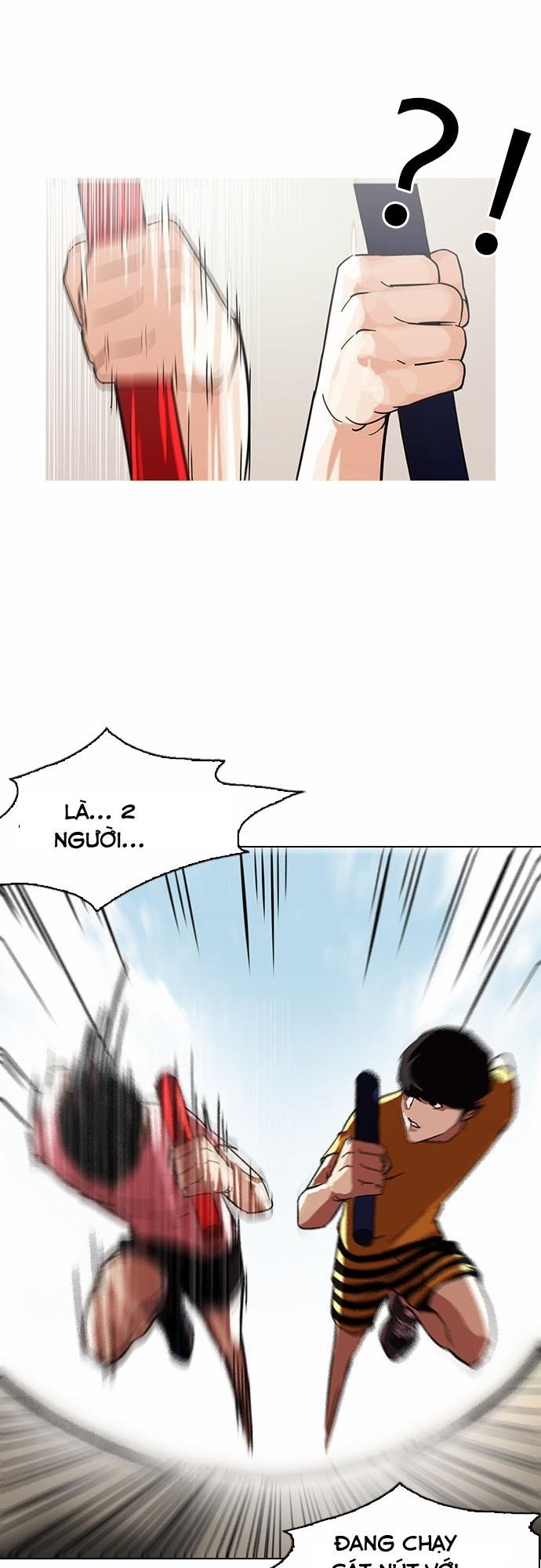 Hoán Đổi Diệu Kỳ Chapter 93 - 49