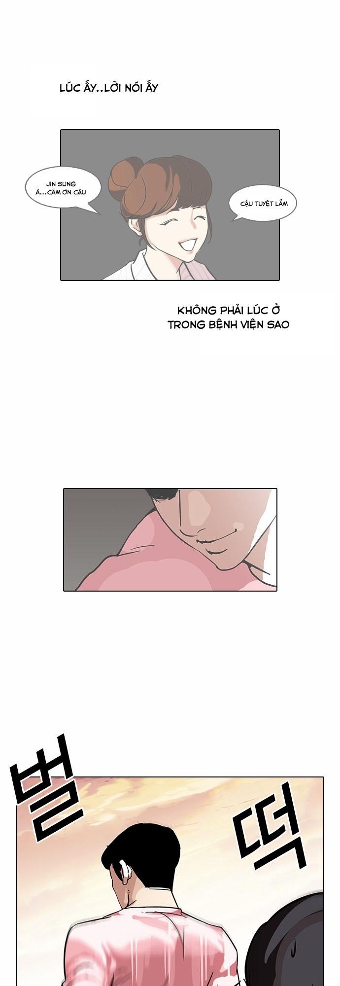Hoán Đổi Diệu Kỳ Chapter 94 - 47