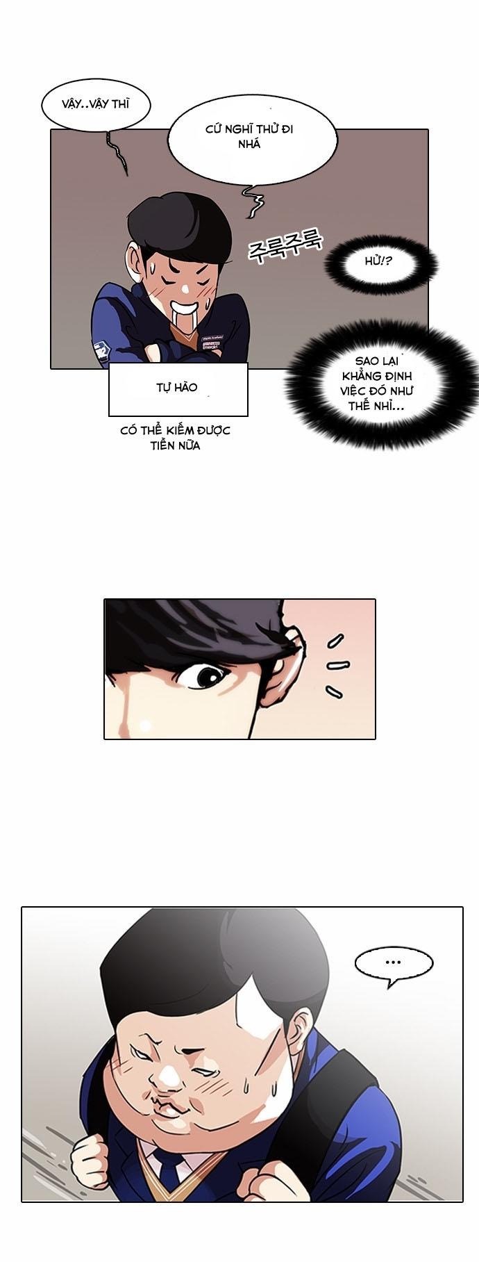 Hoán Đổi Diệu Kỳ Chapter 96 - 16