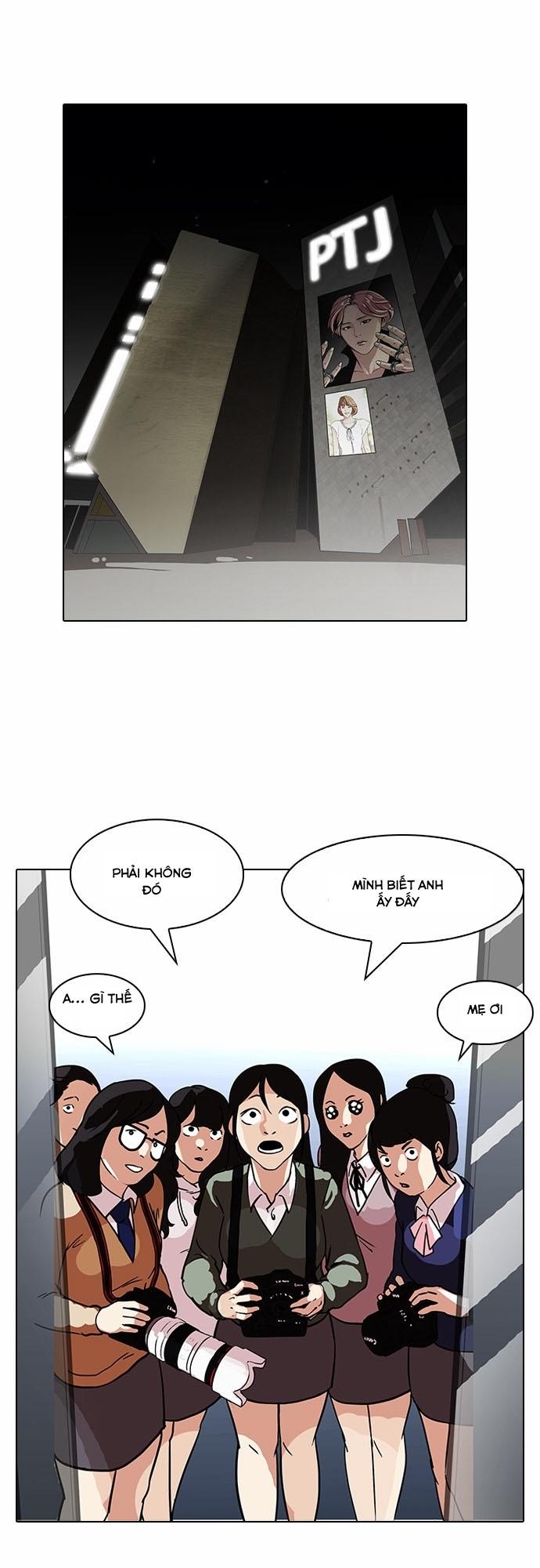 Hoán Đổi Diệu Kỳ Chapter 96 - 35
