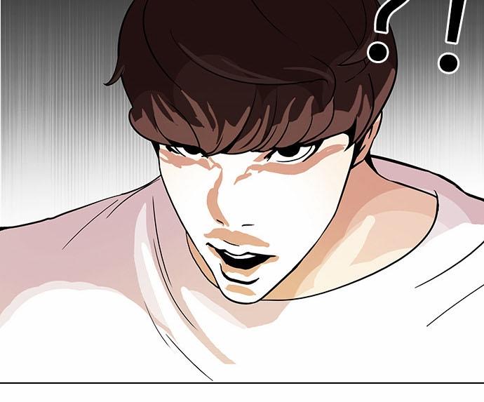 Hoán Đổi Diệu Kỳ Chapter 97 - 8