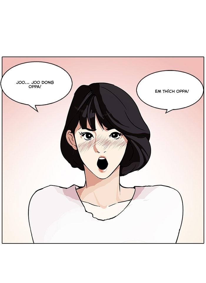 Hoán Đổi Diệu Kỳ Chapter 100 - 2
