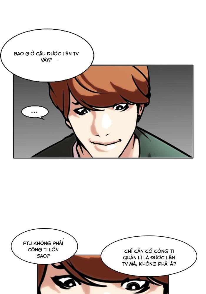 Hoán Đổi Diệu Kỳ Chapter 100 - 11