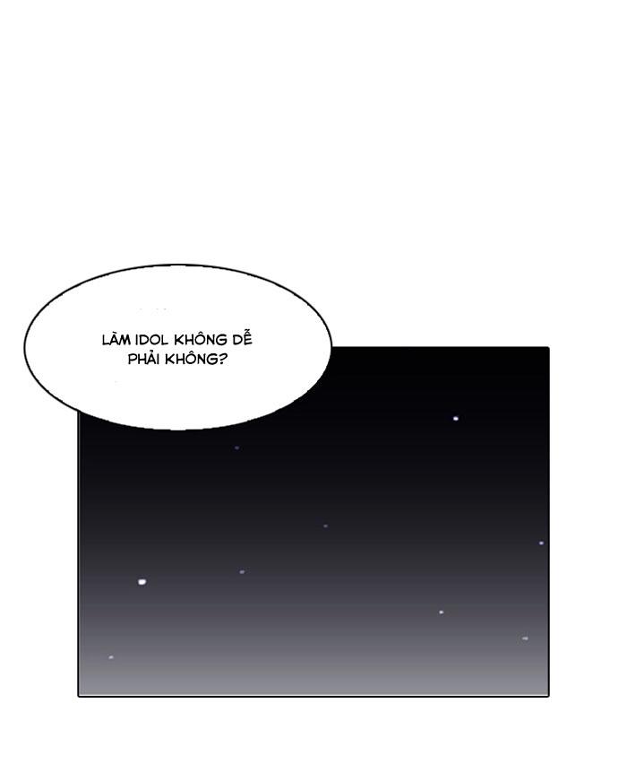 Hoán Đổi Diệu Kỳ Chapter 100 - 12
