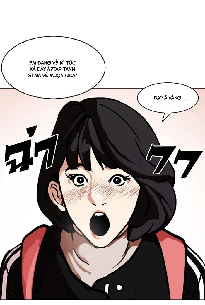 Hoán Đổi Diệu Kỳ Chapter 100 - 16