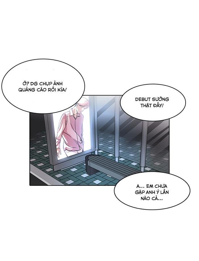 Hoán Đổi Diệu Kỳ Chapter 100 - 17