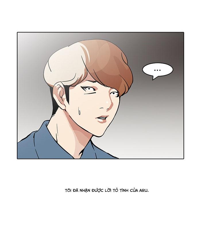 Hoán Đổi Diệu Kỳ Chapter 100 - 3