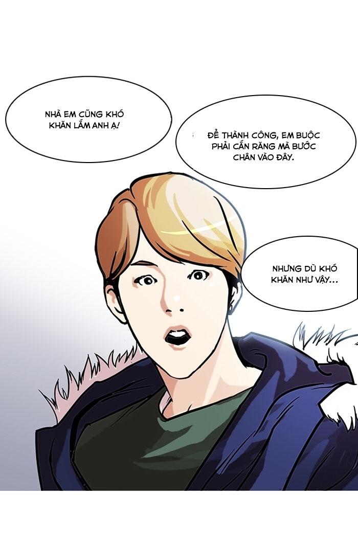 Hoán Đổi Diệu Kỳ Chapter 100 - 23