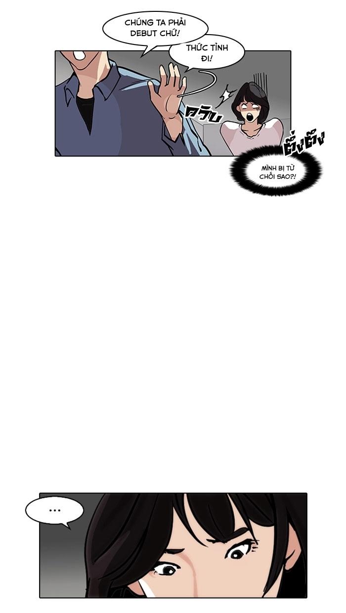 Hoán Đổi Diệu Kỳ Chapter 100 - 5