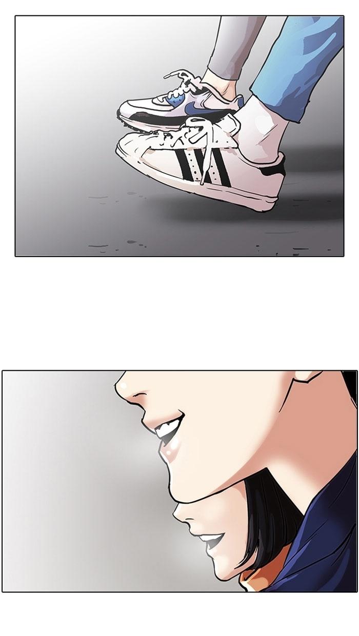 Hoán Đổi Diệu Kỳ Chapter 100 - 46