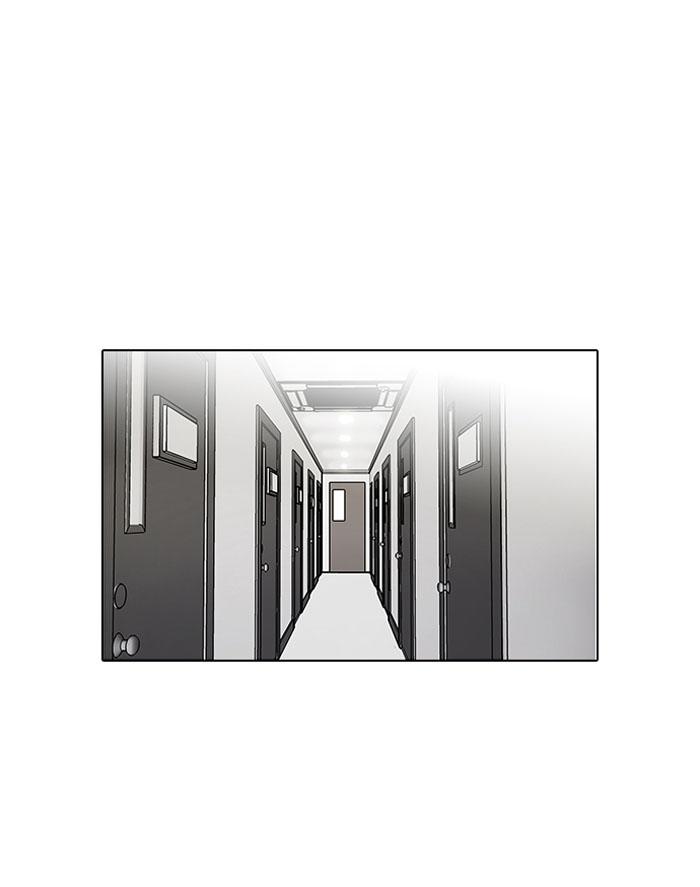 Hoán Đổi Diệu Kỳ Chapter 100 - 49