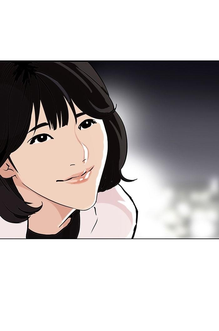 Hoán Đổi Diệu Kỳ Chapter 100 - 62
