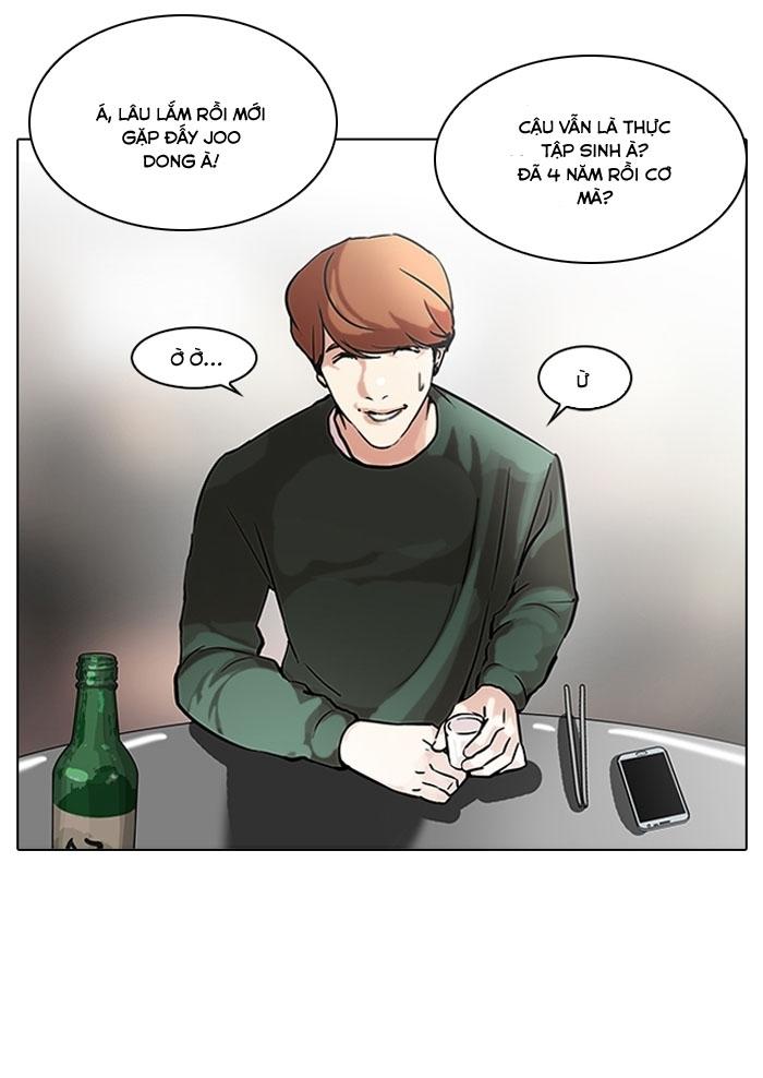 Hoán Đổi Diệu Kỳ Chapter 100 - 9
