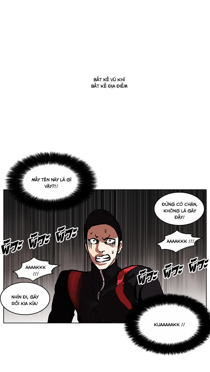 Hoán Đổi Diệu Kỳ Chapter 108 - 17