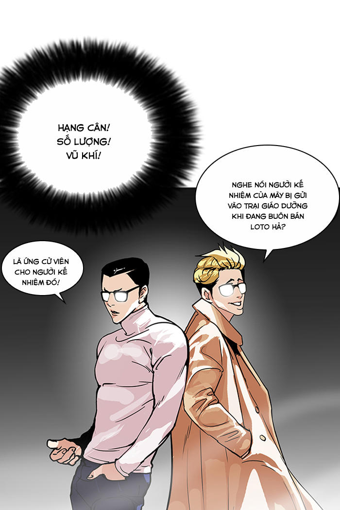 Hoán Đổi Diệu Kỳ Chapter 108 - 18