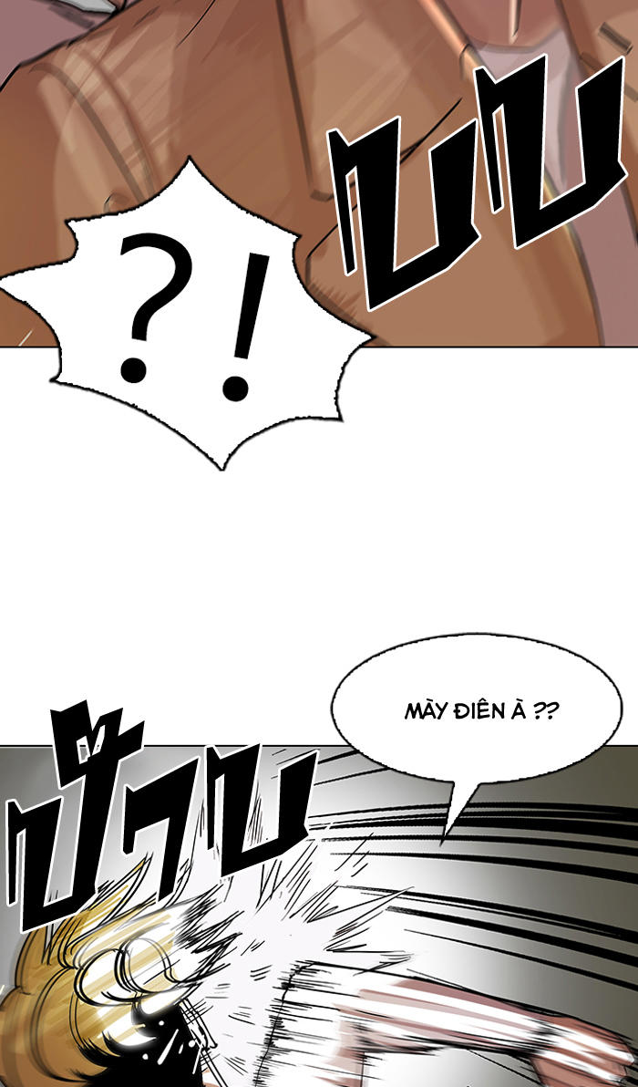 Hoán Đổi Diệu Kỳ Chapter 108 - 22