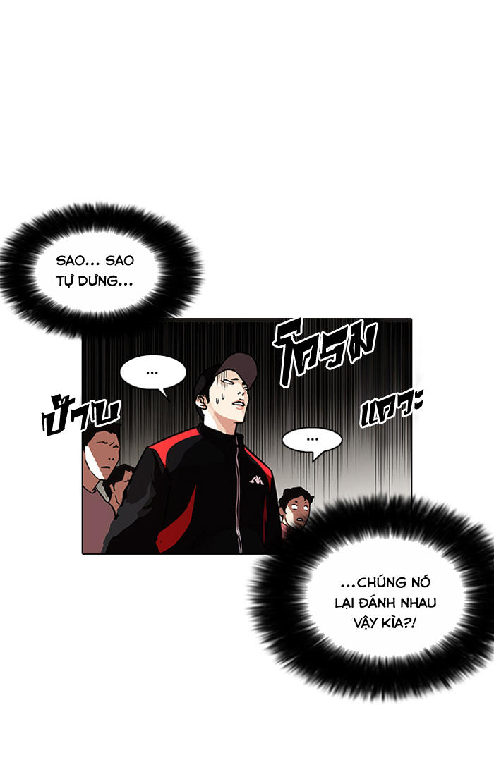 Hoán Đổi Diệu Kỳ Chapter 108 - 25