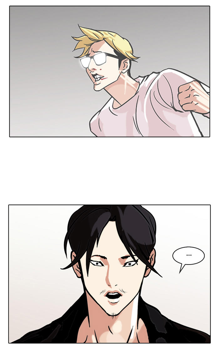 Hoán Đổi Diệu Kỳ Chapter 108 - 28