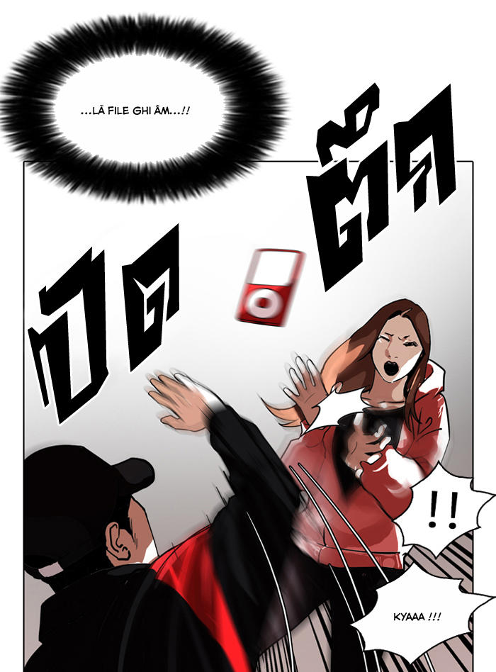 Hoán Đổi Diệu Kỳ Chapter 108 - 30
