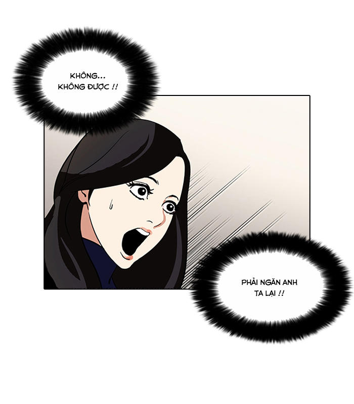 Hoán Đổi Diệu Kỳ Chapter 108 - 45